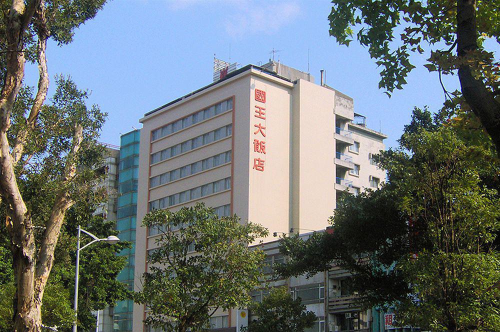 Emperor Hotel Taipéi Exterior foto